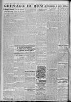 giornale/TO00185815/1917/n.134, 2 ed/002